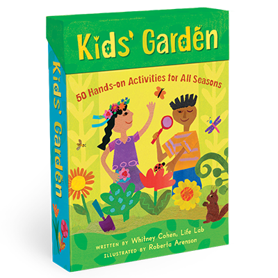 KidsGarden