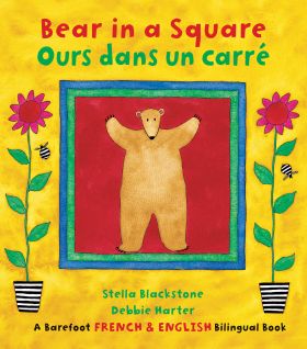 Bear in a Square / Ours dans un carré