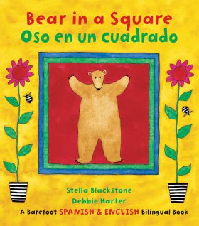 Bear in a Square / Oso en un cuadrado