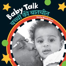 Baby Talk (Bilingual Hindi & English)